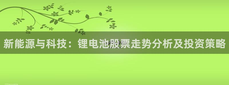 tp区块链钱包信得过吗安全吗