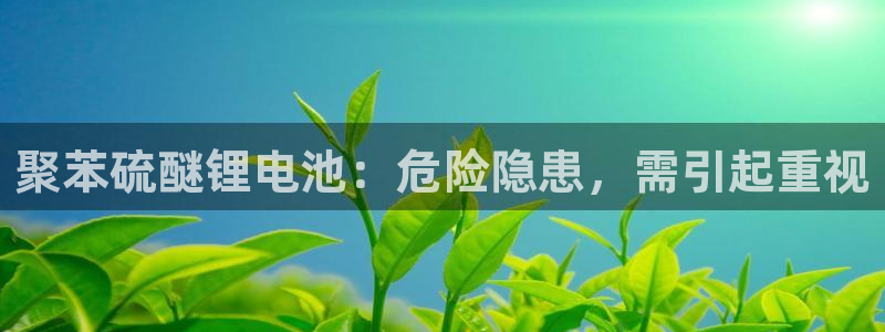 tp钱包卖币