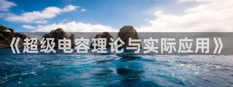 tpc-usb软件下载