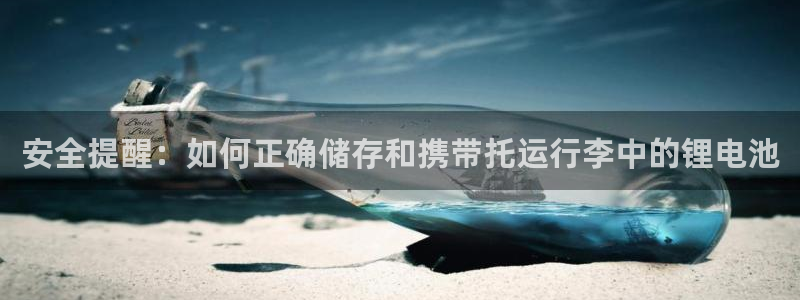 tp钱包如何下载最新版本