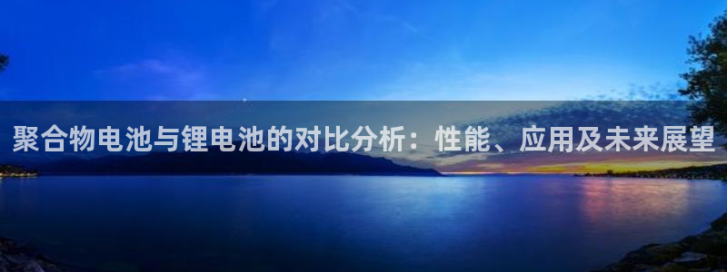 tp钱包trx