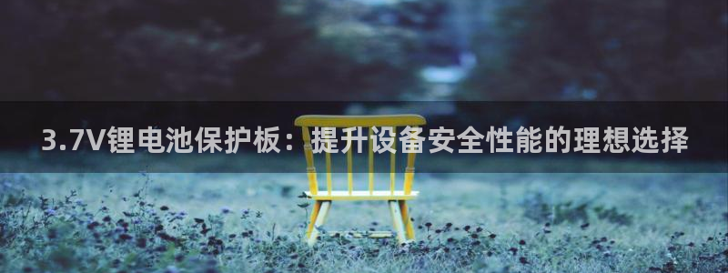 tp钱包闪退