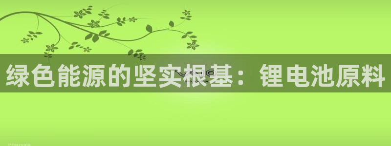 苹果下载tp钱包