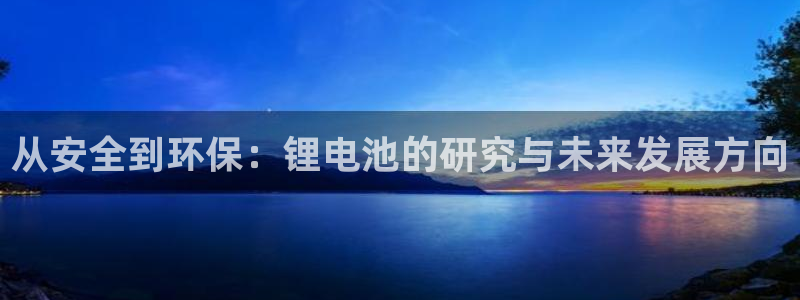 tp钱包里的钱怎么转到交易所