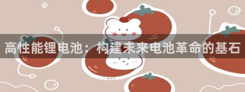 TP钱包切换账号步骤