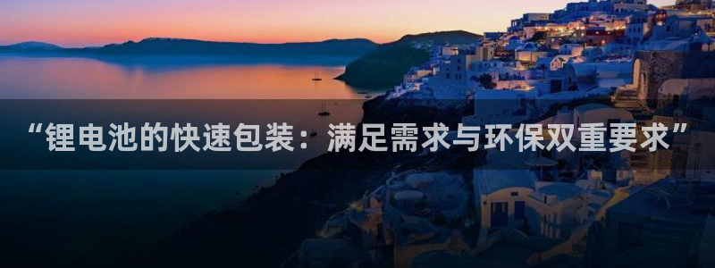 tp 钱包下载