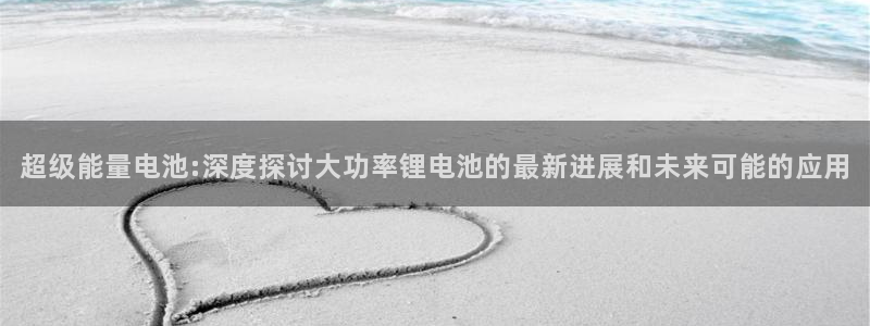 苹果下载tp钱包教程