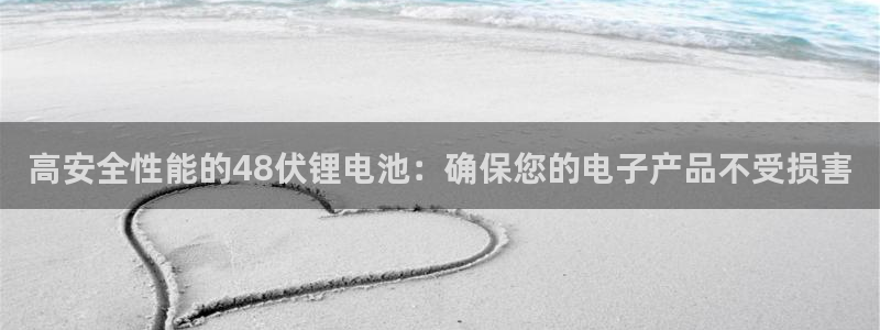 tp钱包eth链