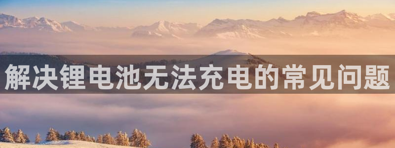 TP数字钱包提现