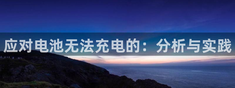 tpt钱包安全吗